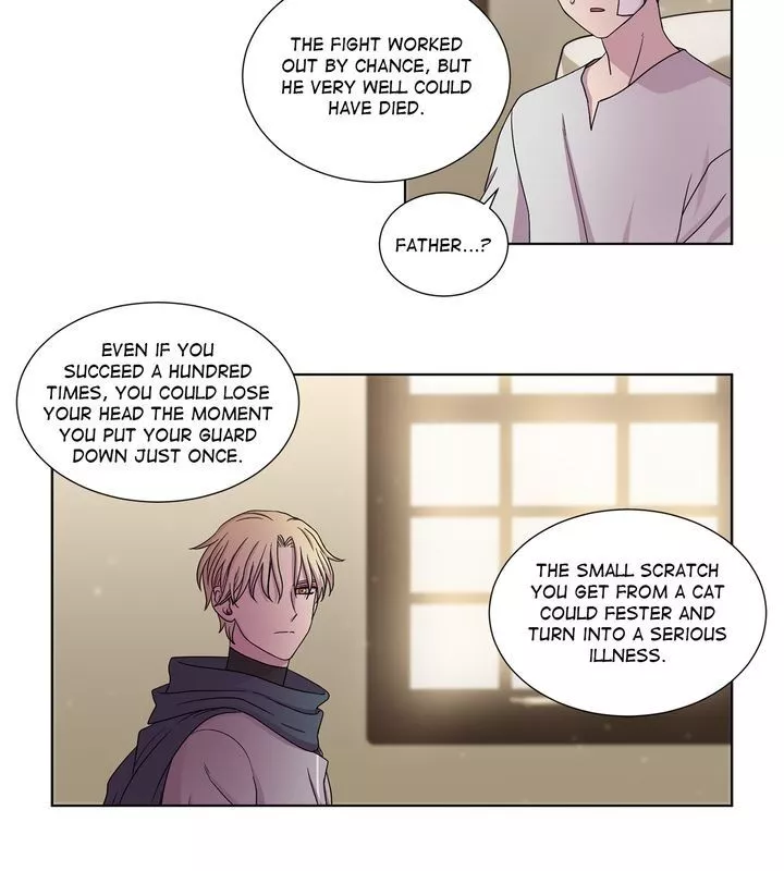 Manga page 17
