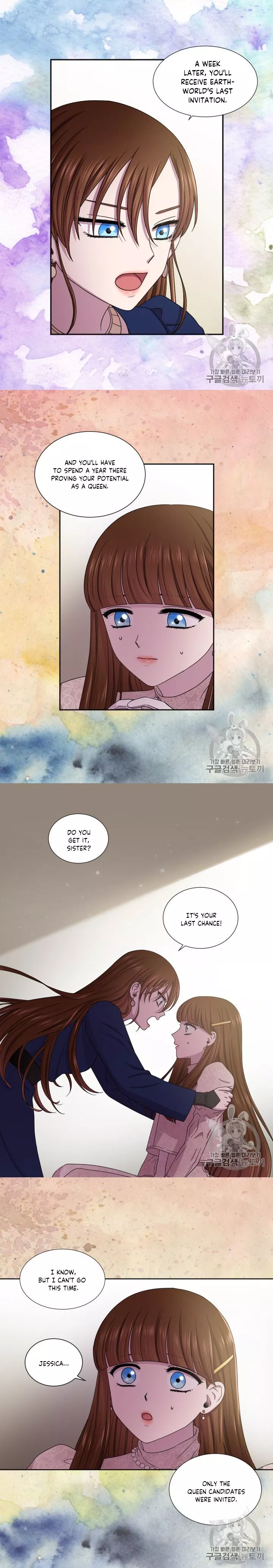 Manga page 6
