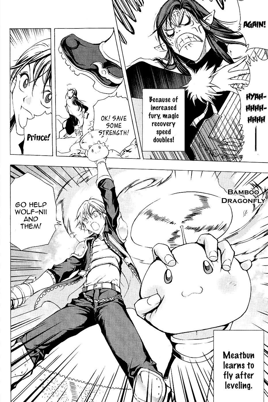 Manga page 20