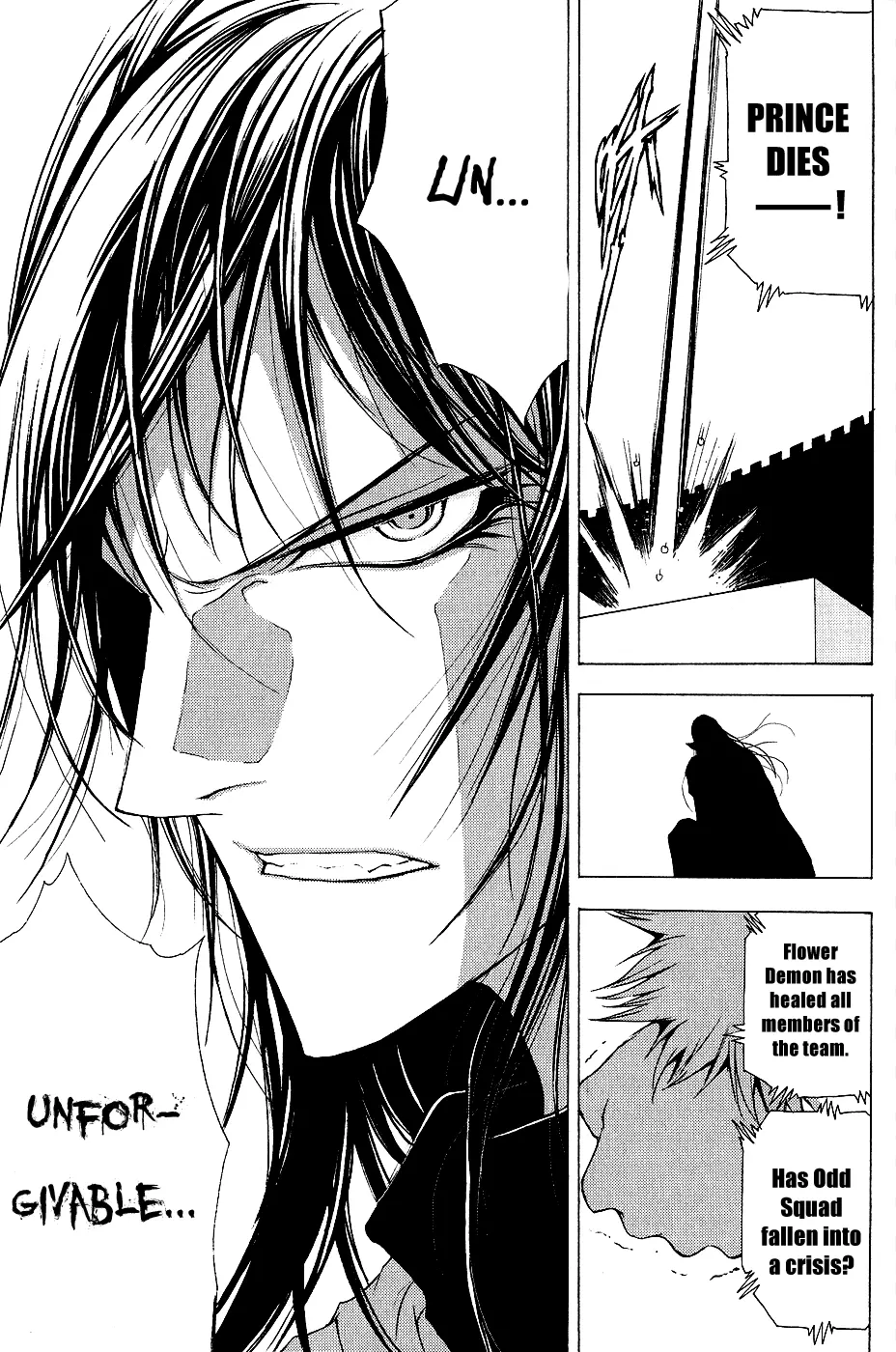 Manga page 29