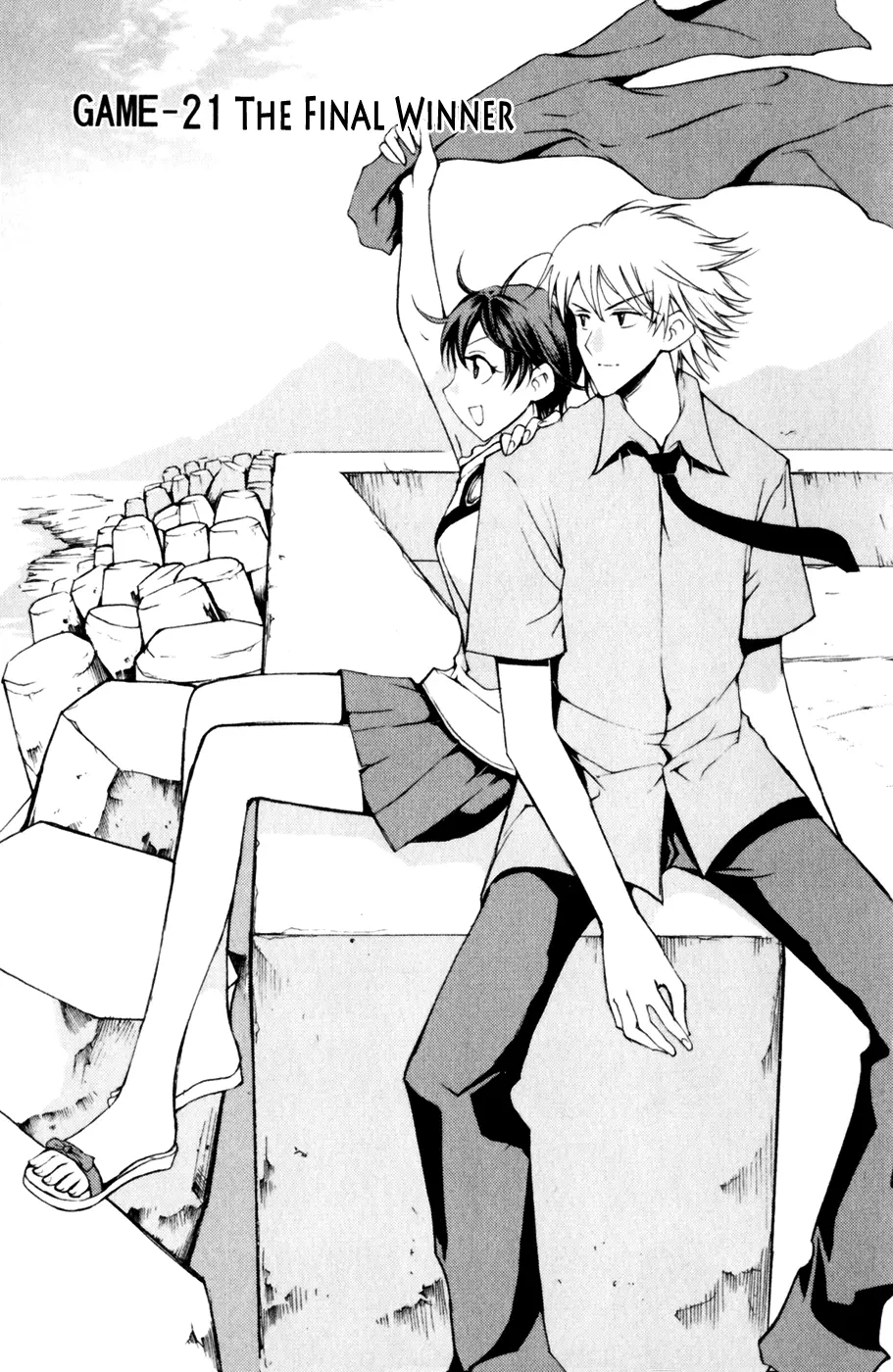 Manga page 4