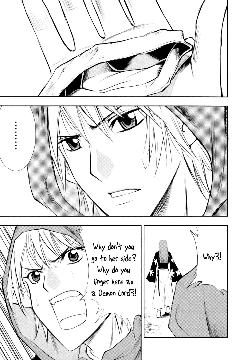 Manga page 22