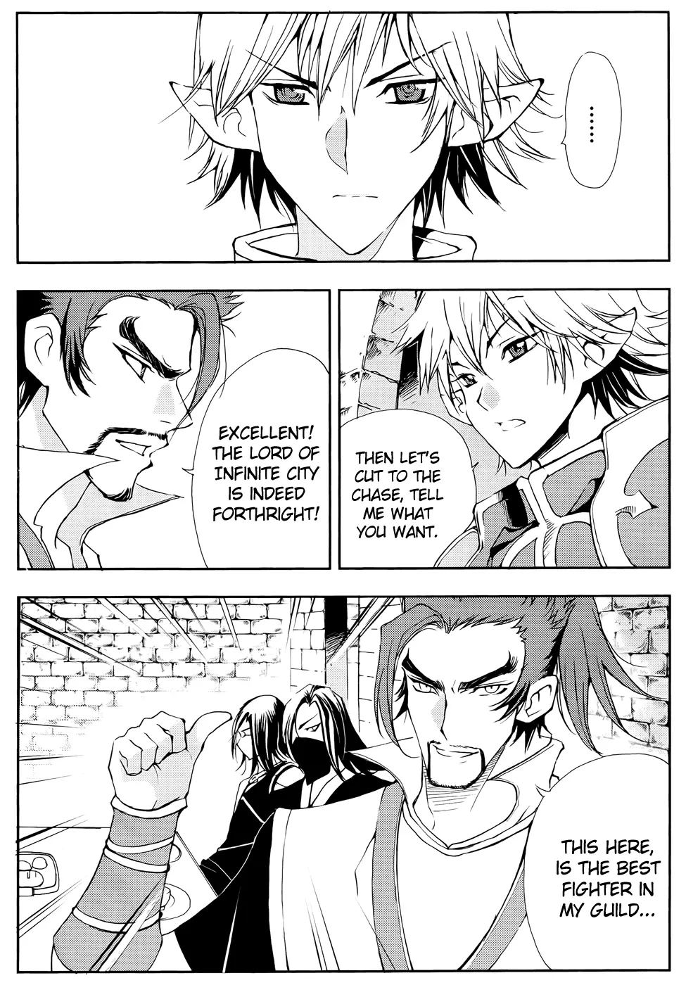 Manga page 25