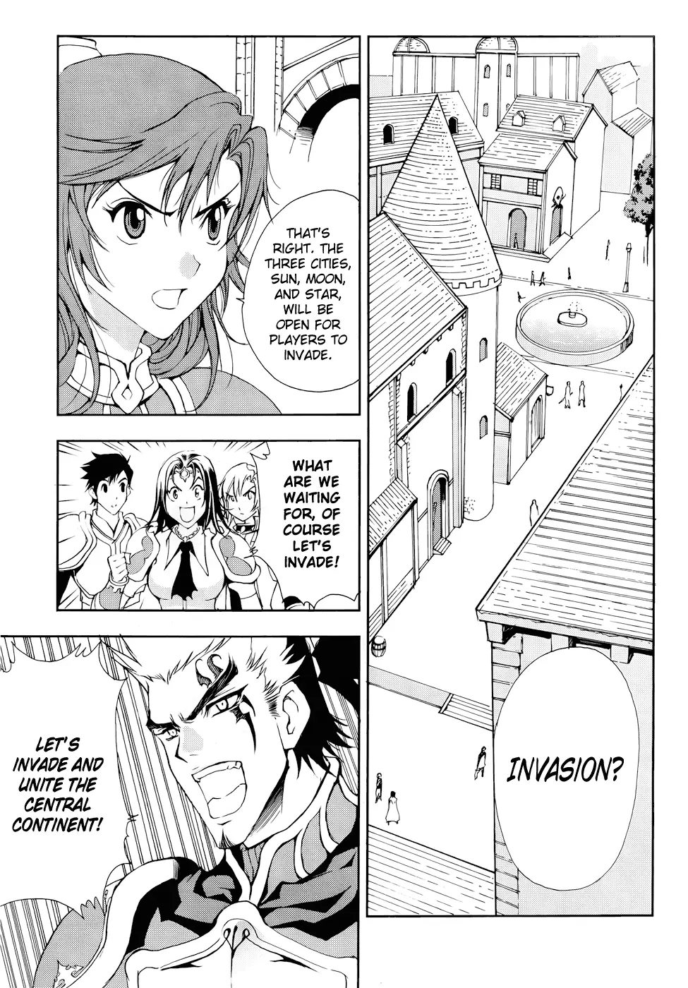 Manga page 3