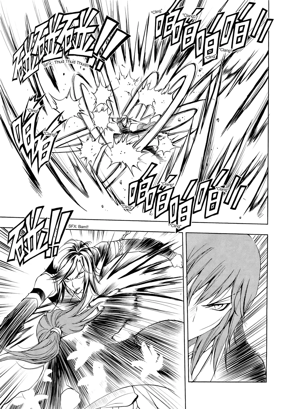Manga page 19