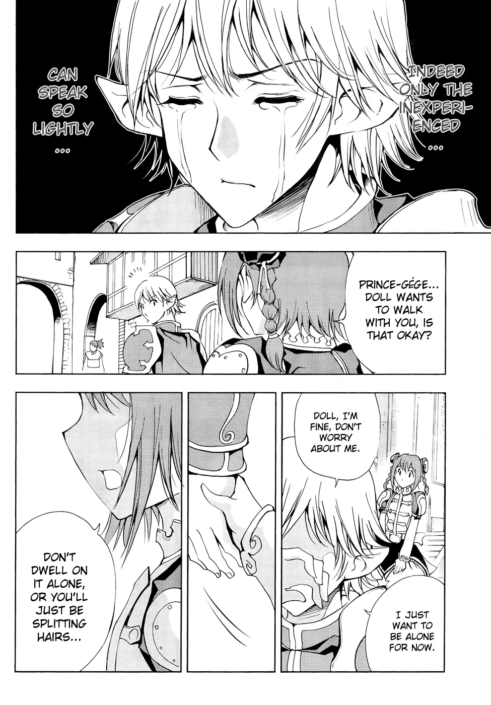 Manga page 33