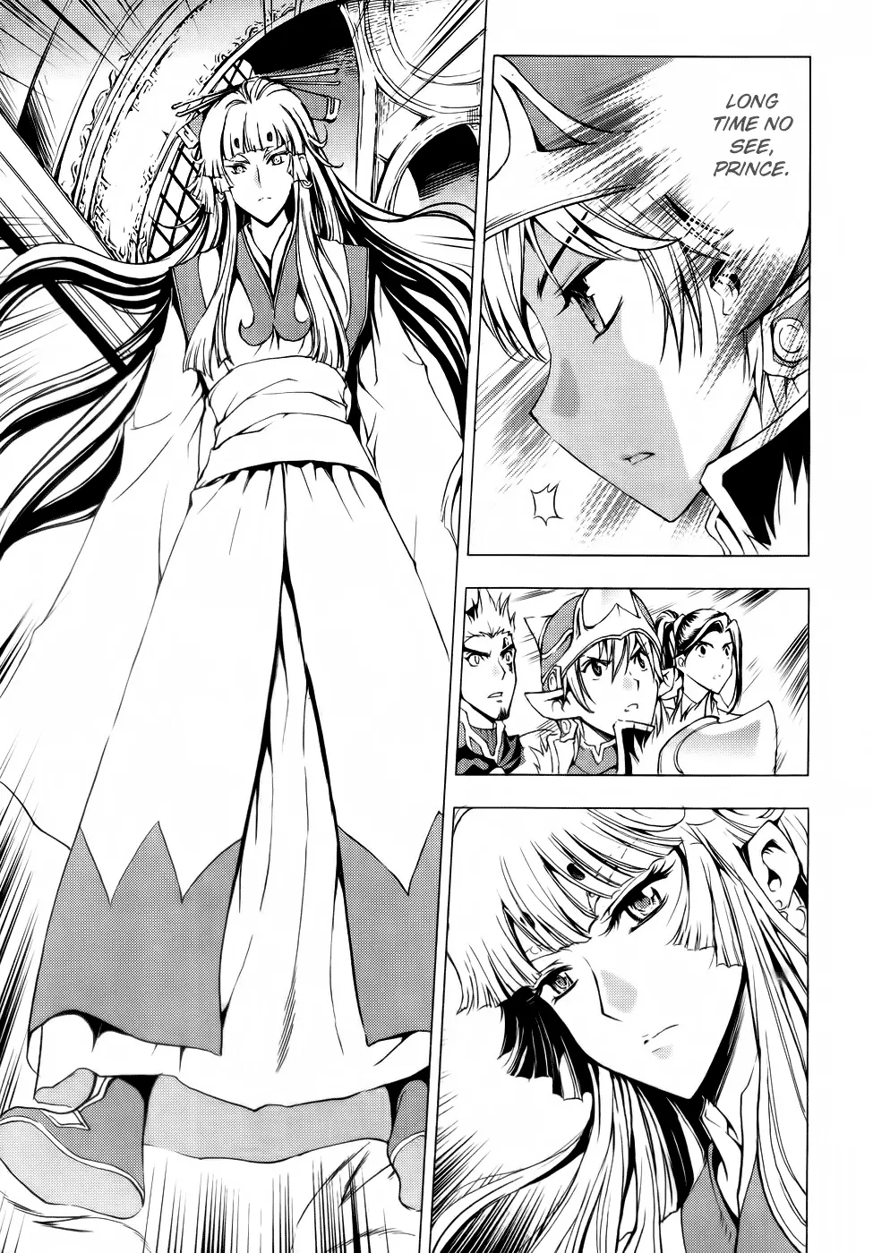 Manga page 7