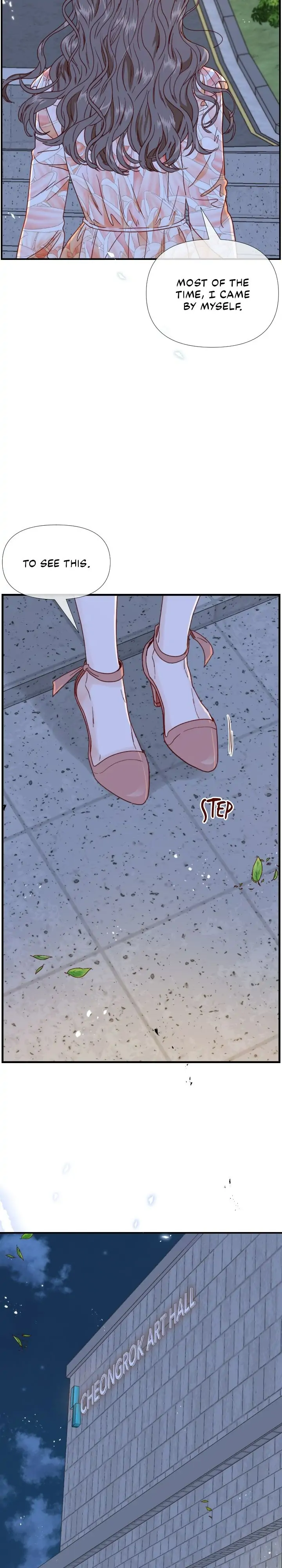 Manga page 23