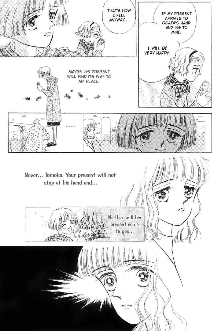Manga page 45