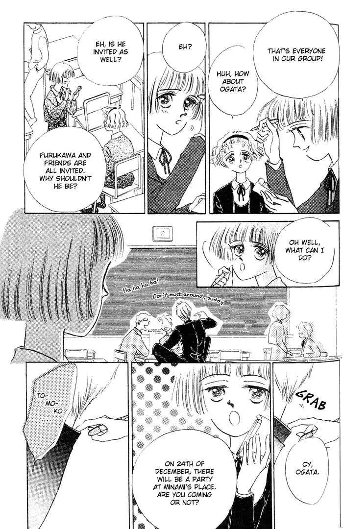 Manga page 23