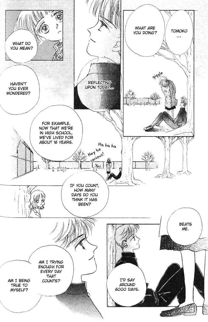 Manga page 32