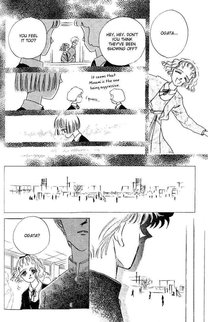 Manga page 78