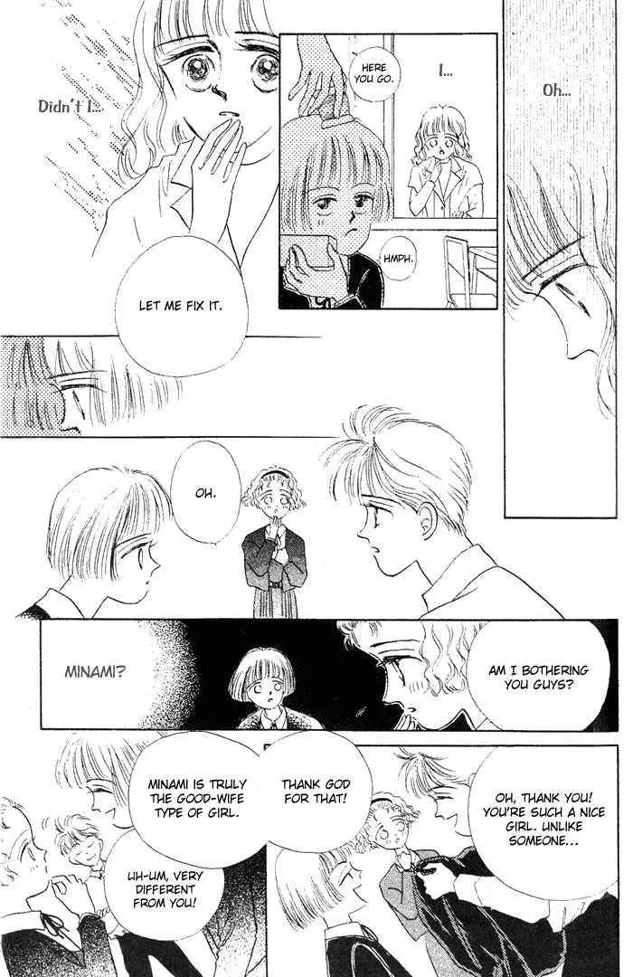 Manga page 29