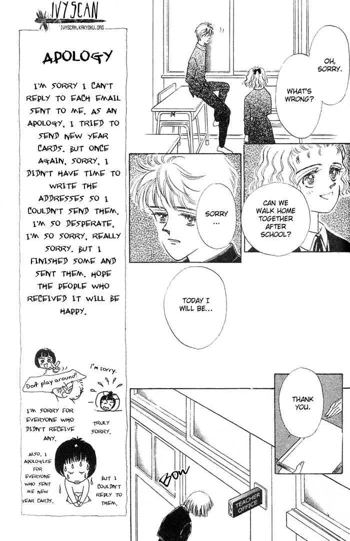 Manga page 79
