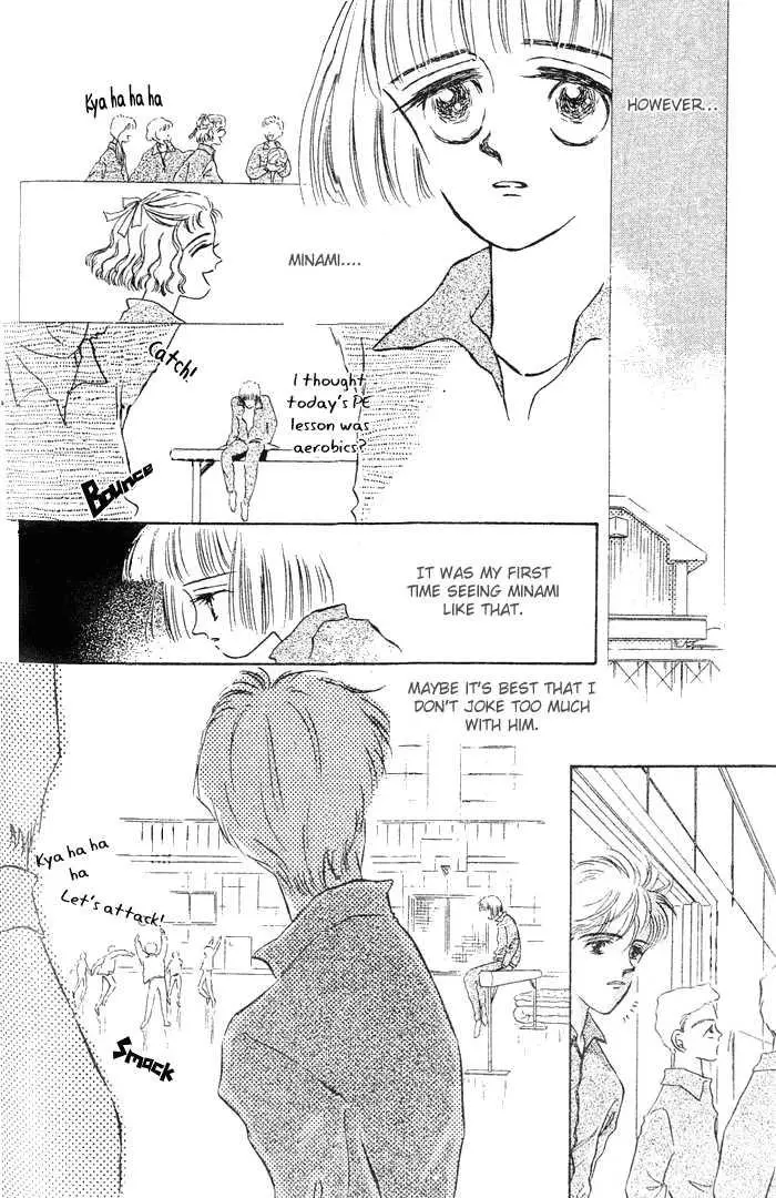 Manga page 72