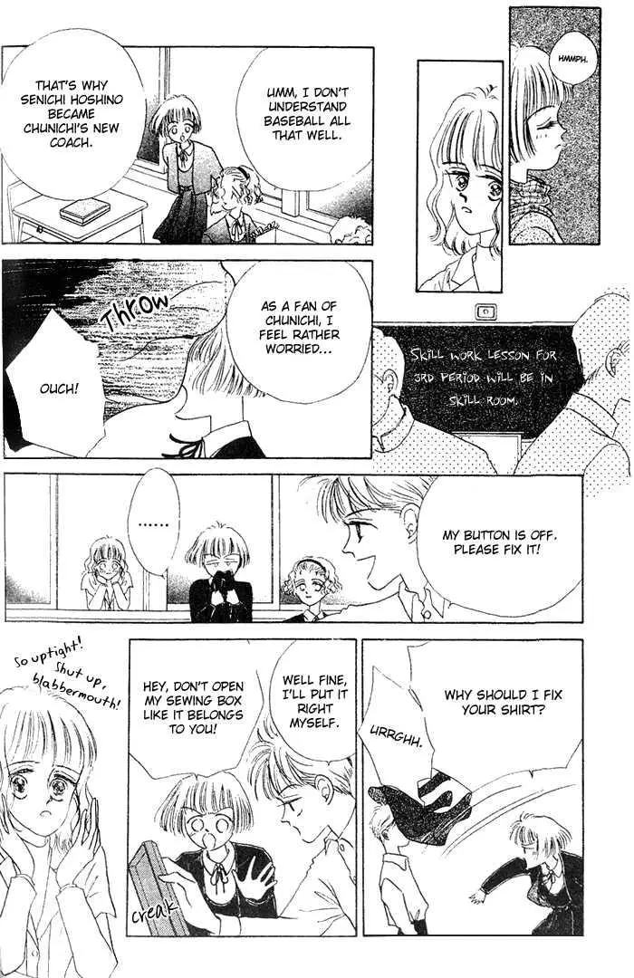 Manga page 26