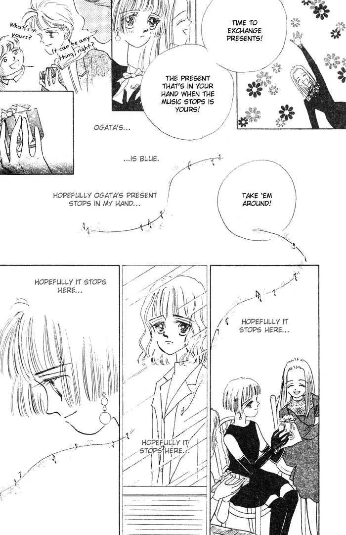 Manga page 48