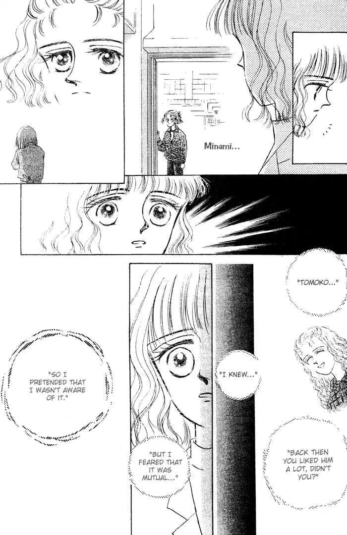 Manga page 77