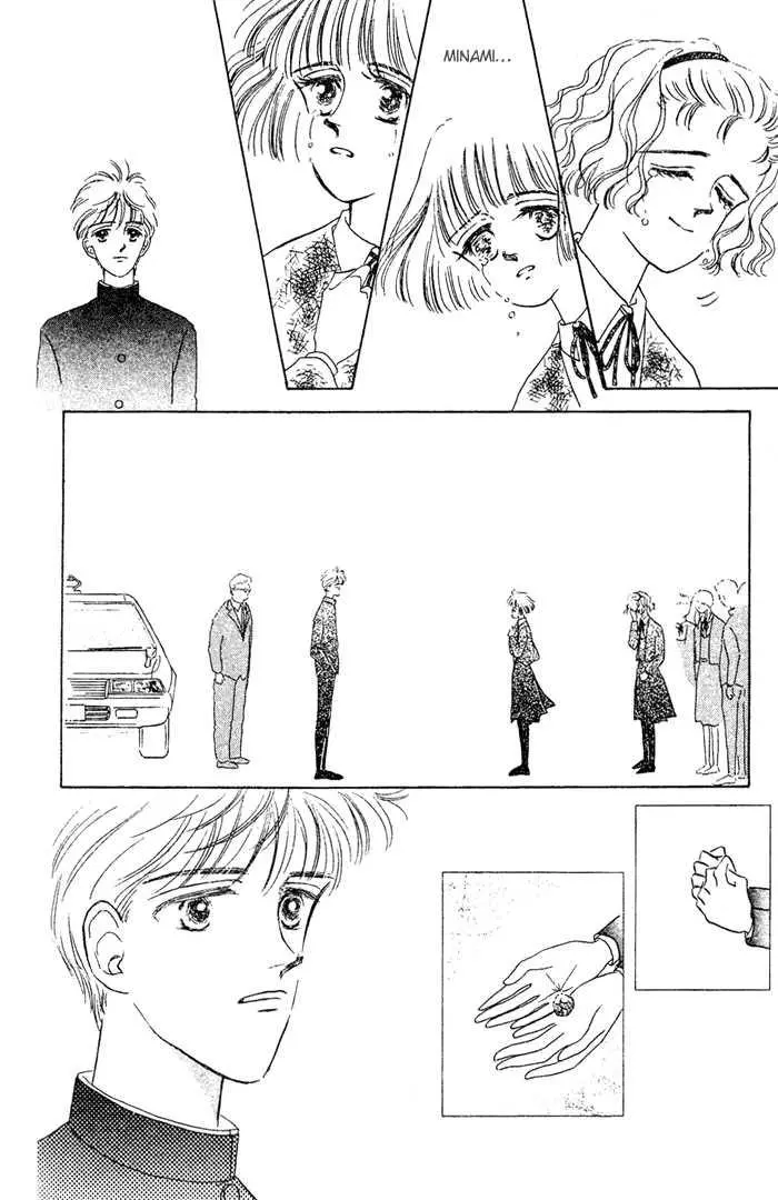 Manga page 102