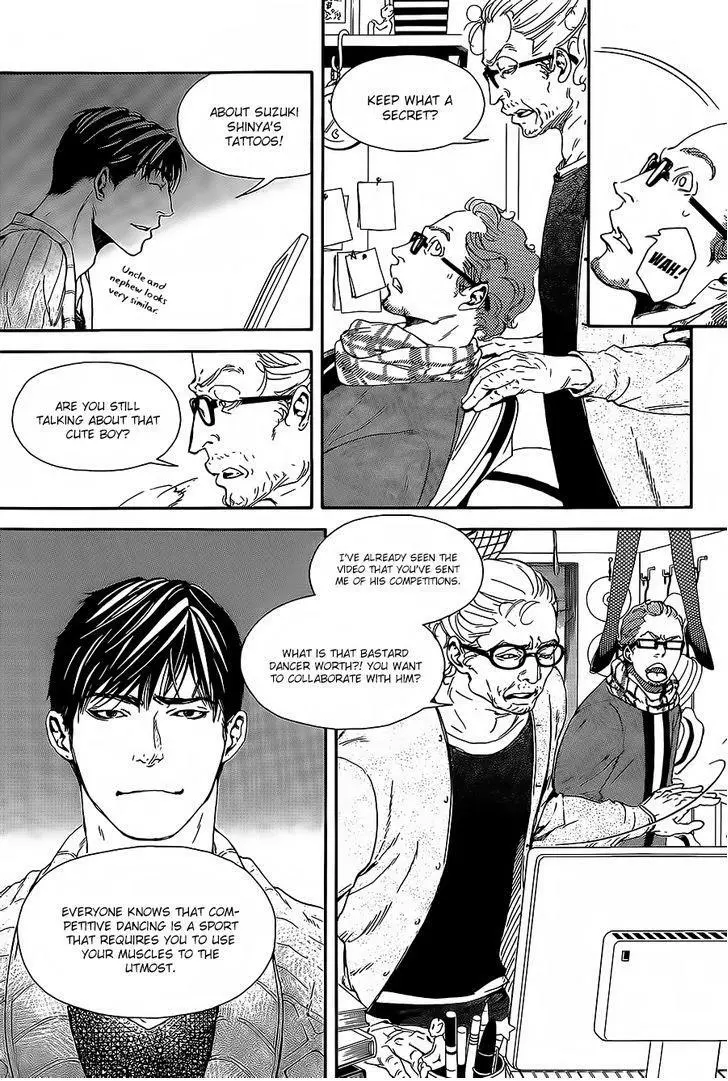 Manga page 16