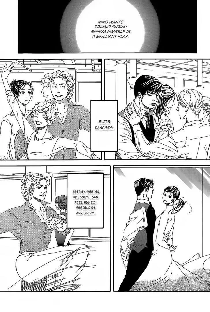 Manga page 26