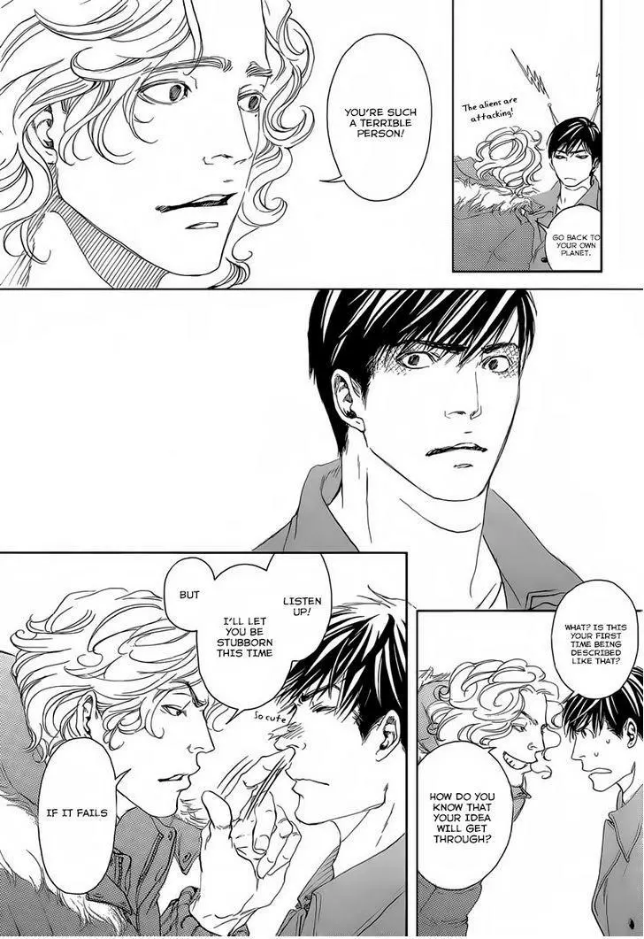 Manga page 46