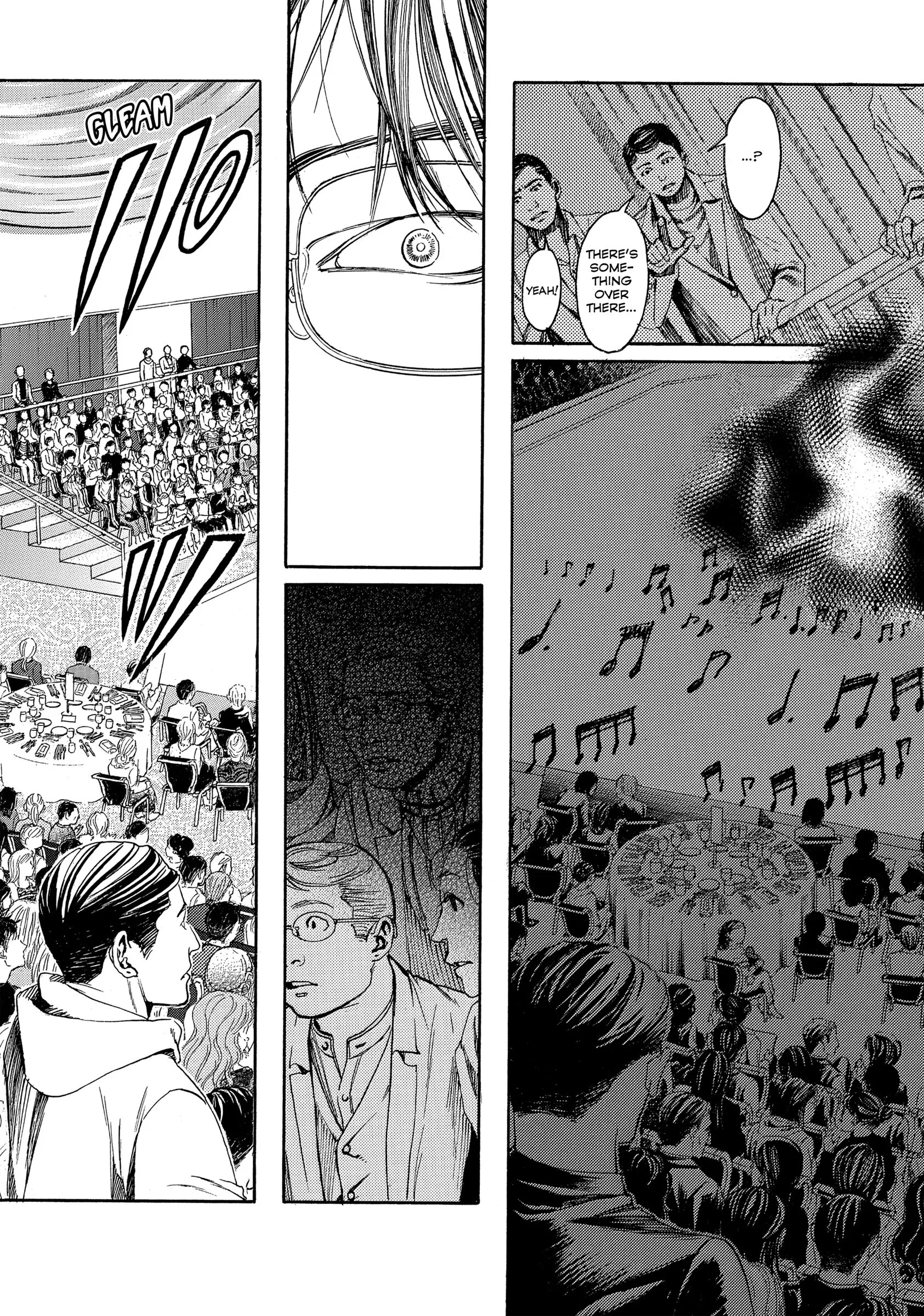 Manga page 17