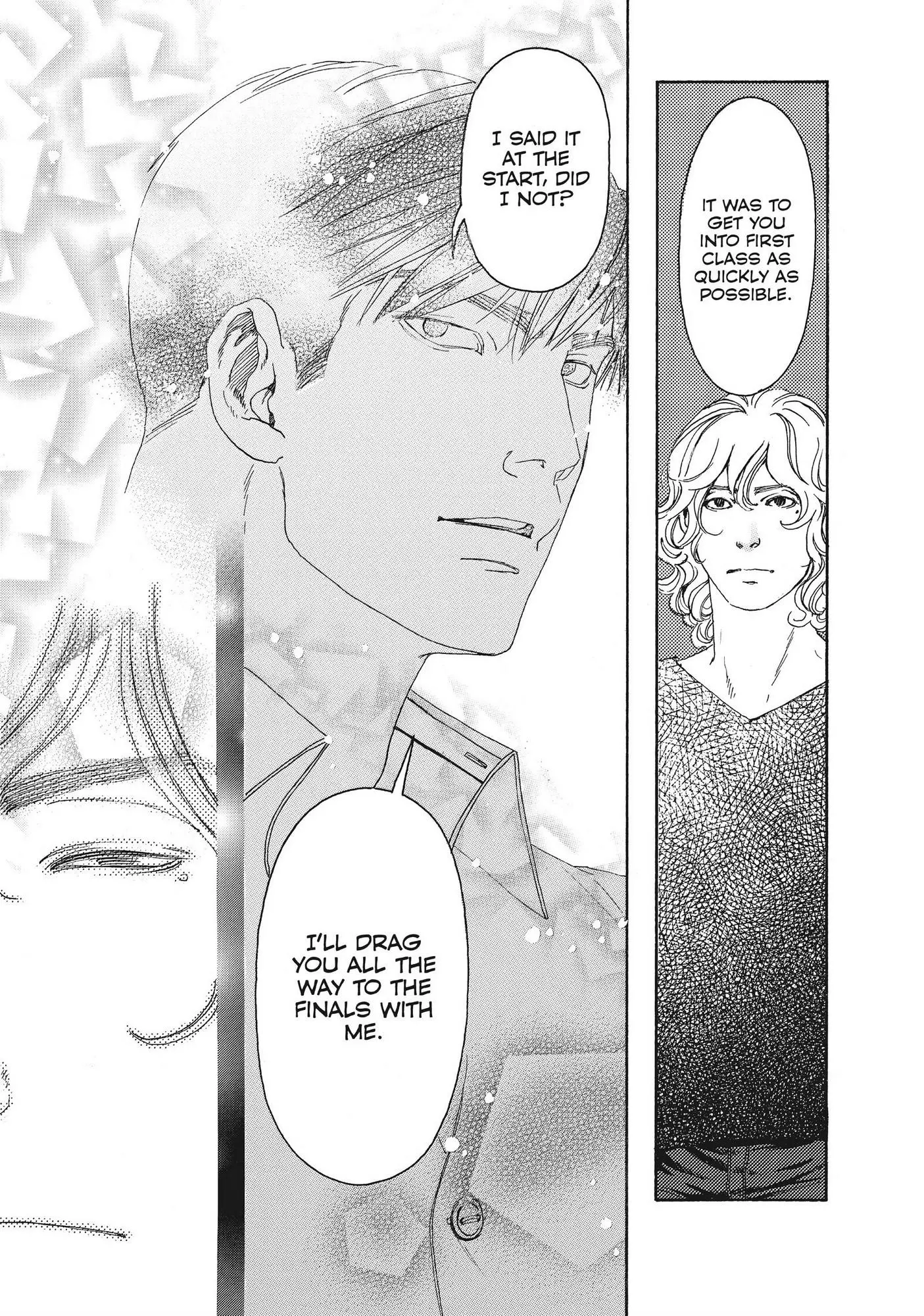 Manga page 24