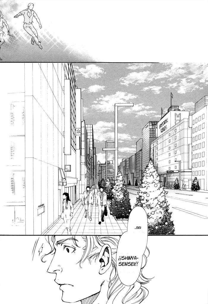 Manga page 19