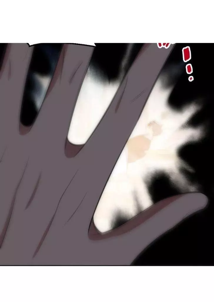 Manga page 47