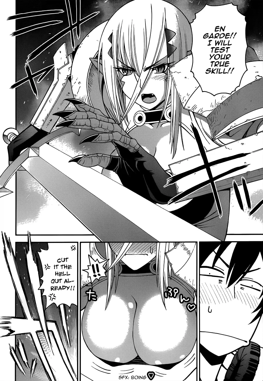 Manga page 11
