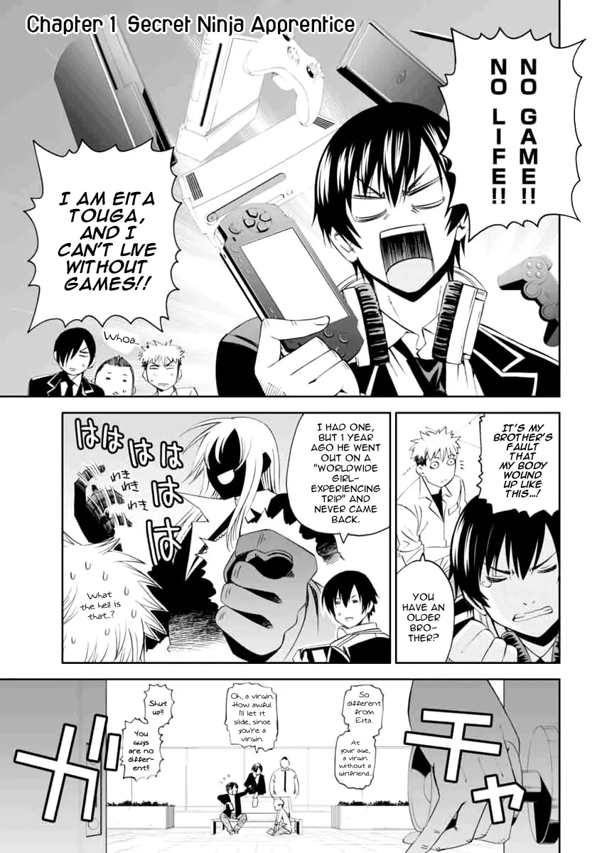 Manga page 4
