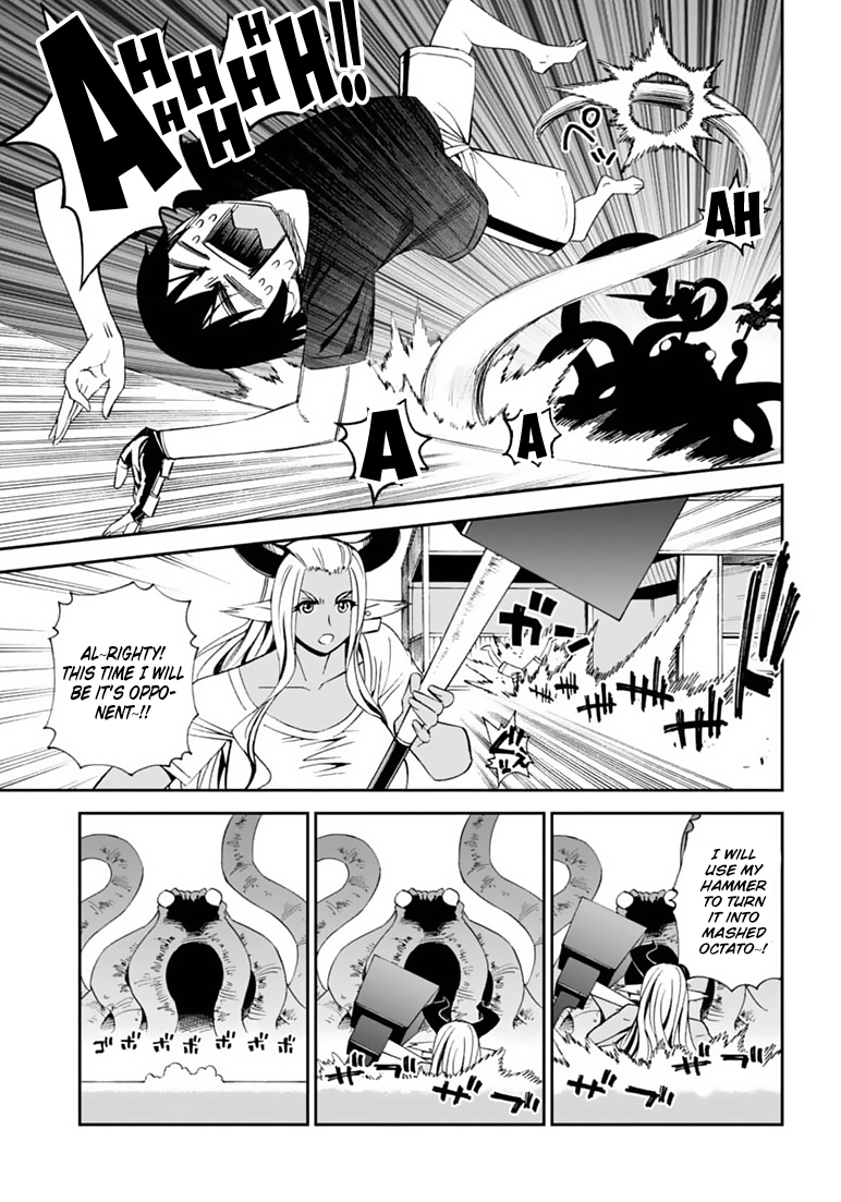 Manga page 24