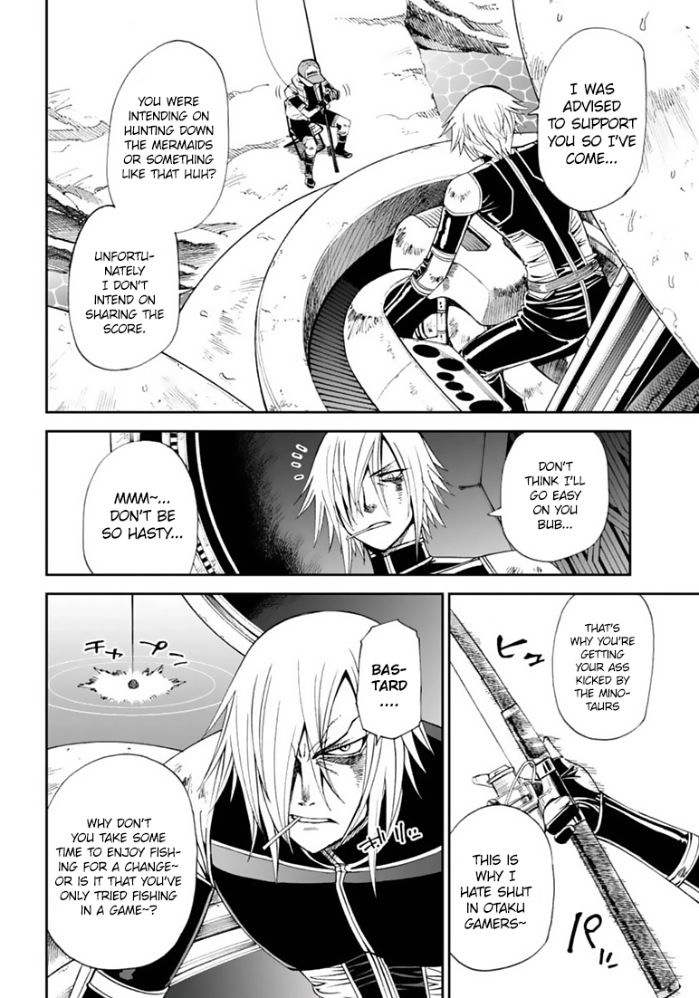 Manga page 37