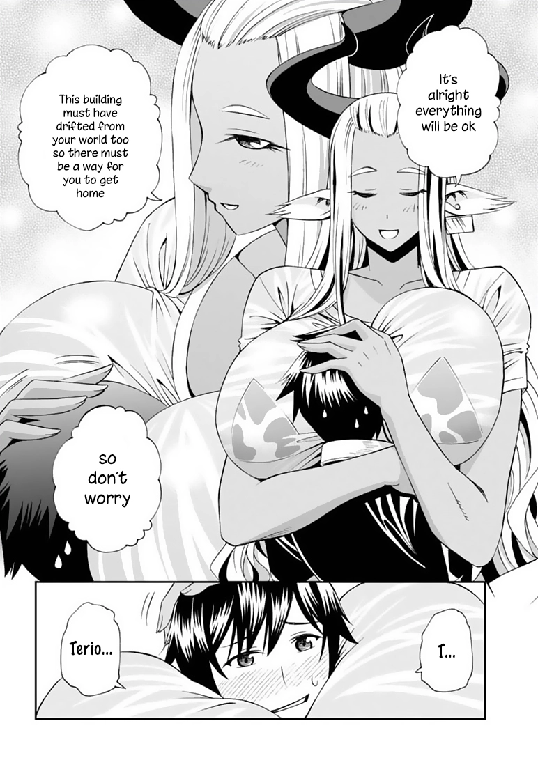 Manga page 19