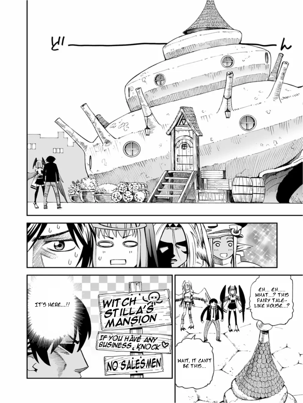 Manga page 8