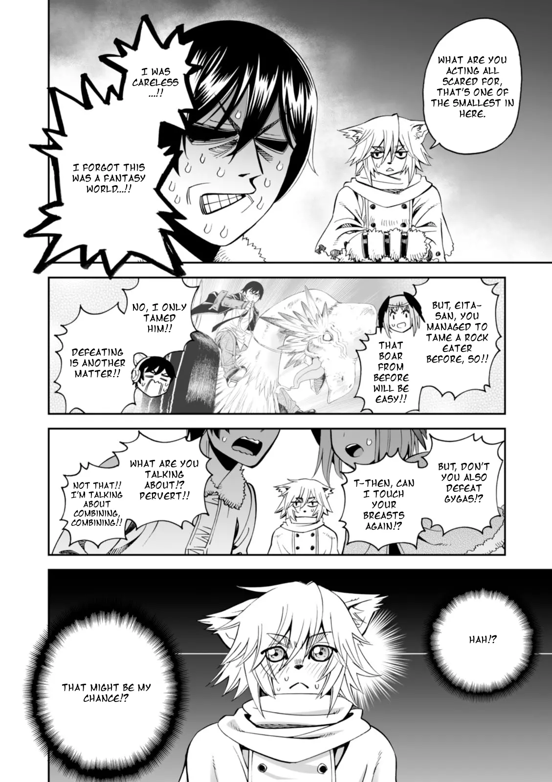 Manga page 16
