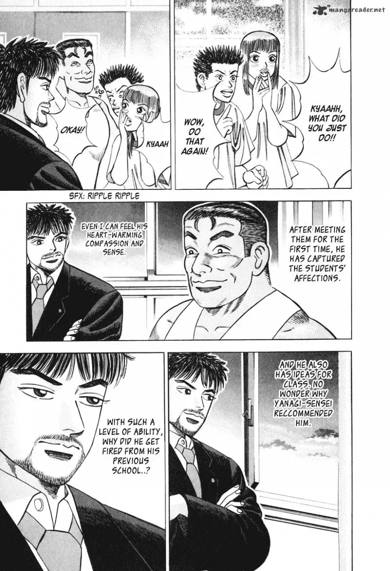 Manga page 18