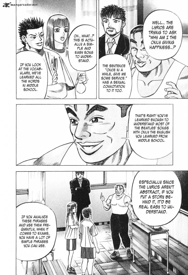 Manga page 15