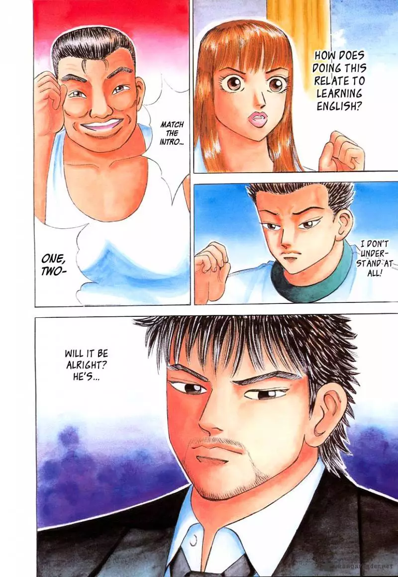 Manga page 6