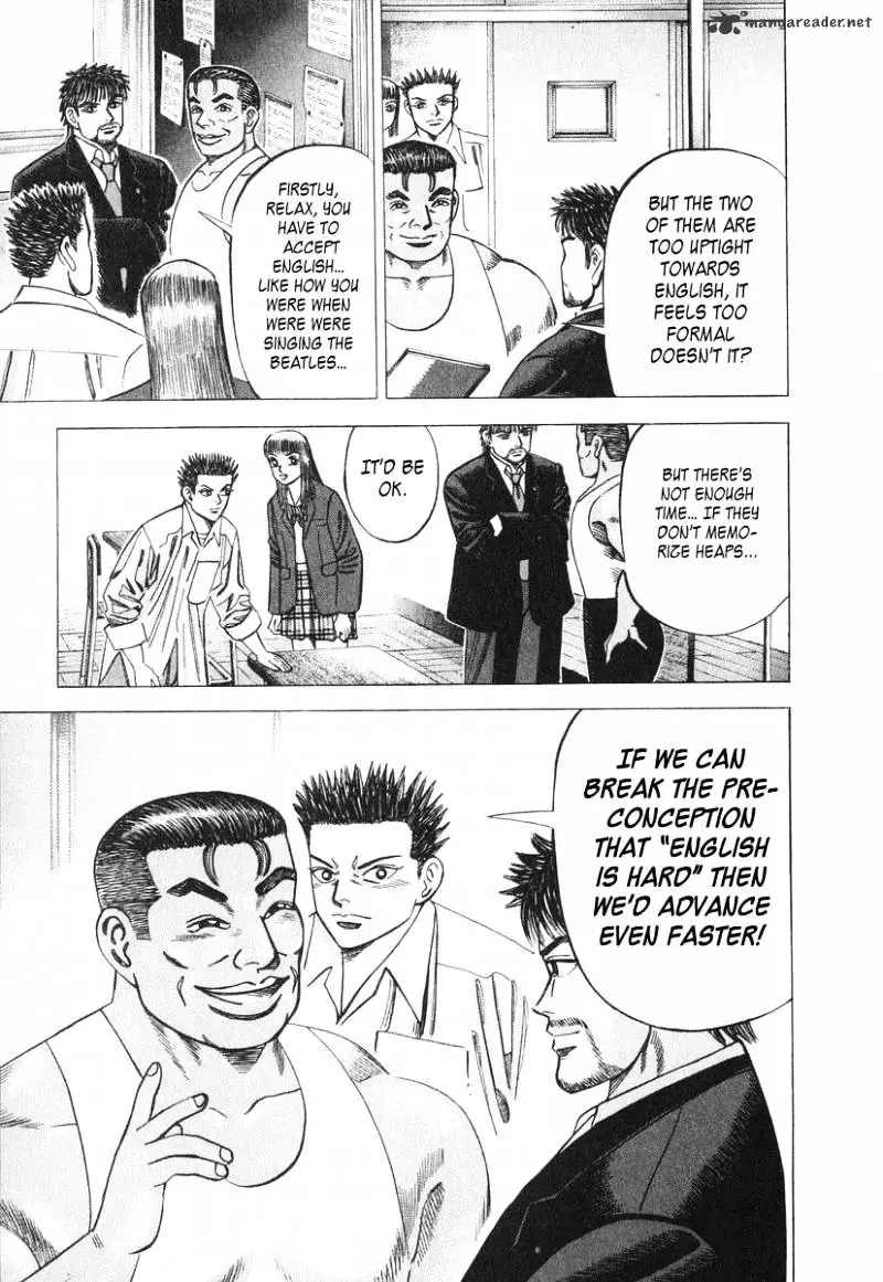 Manga page 20