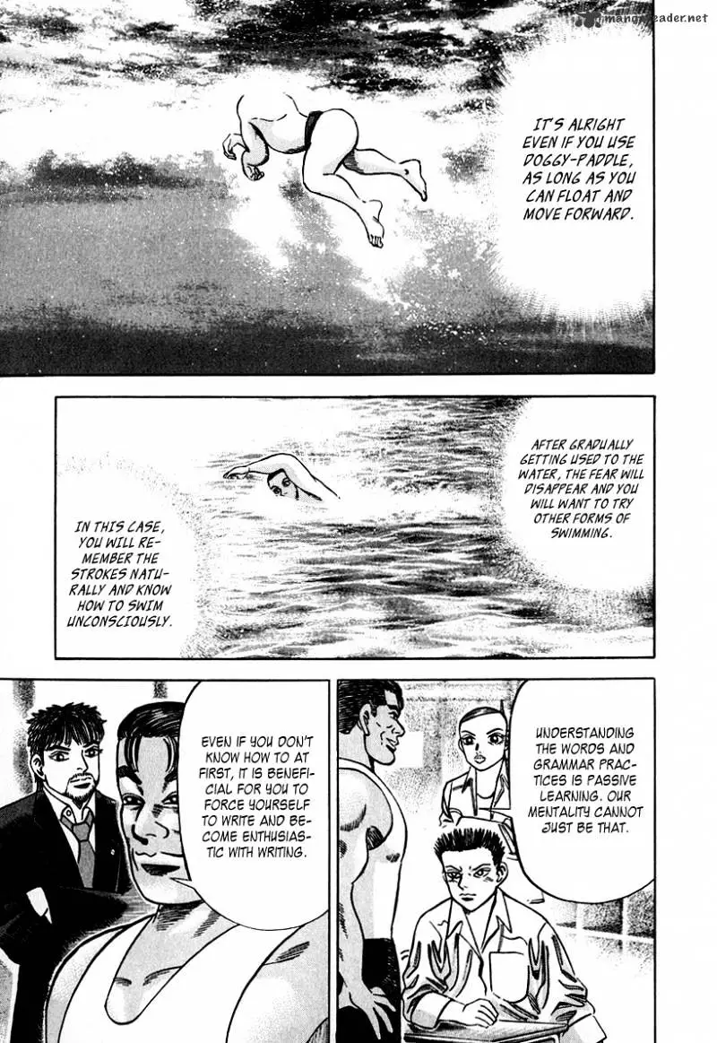 Manga page 13