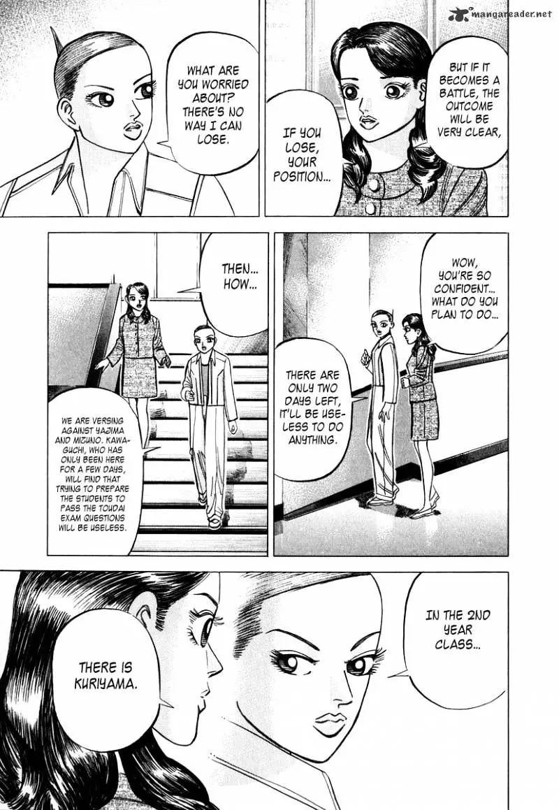 Manga page 11