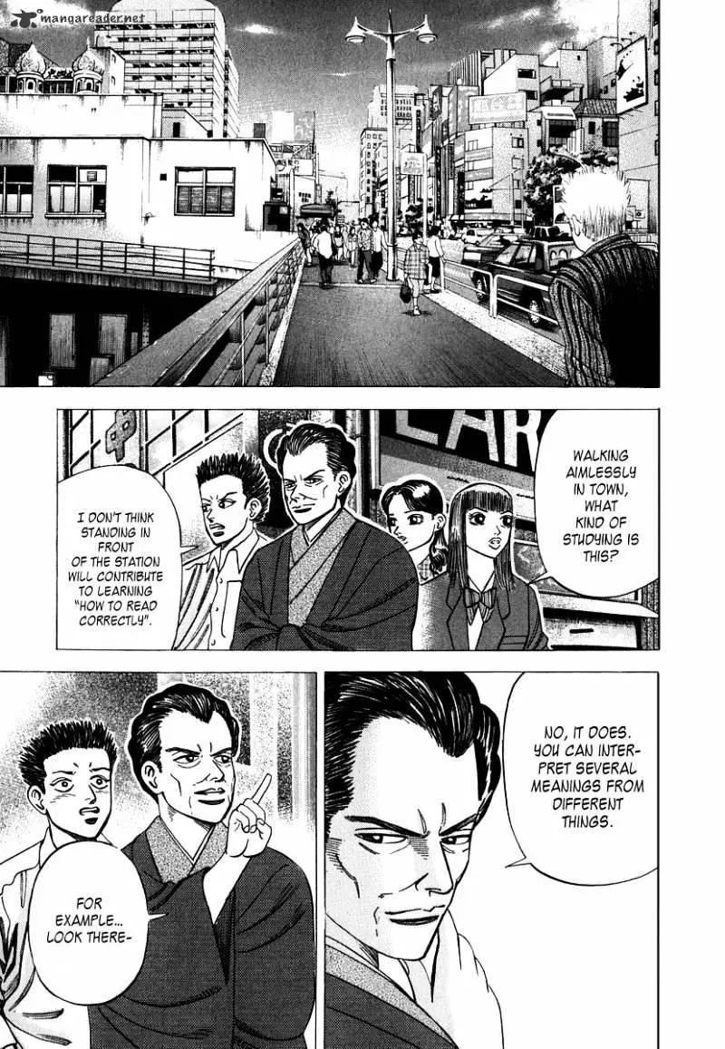 Manga page 5