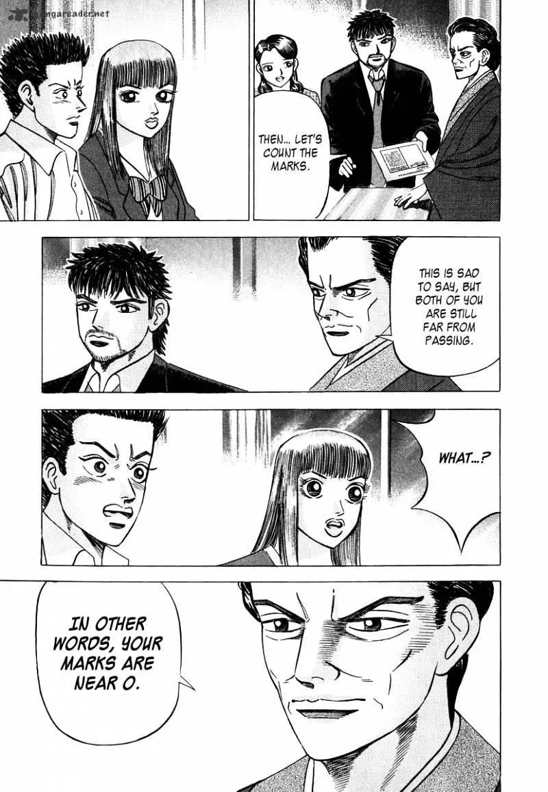 Manga page 19