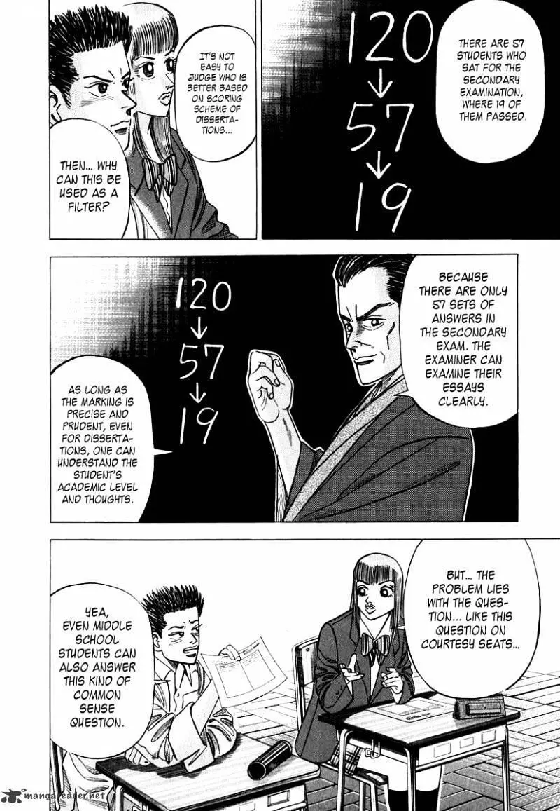 Manga page 8