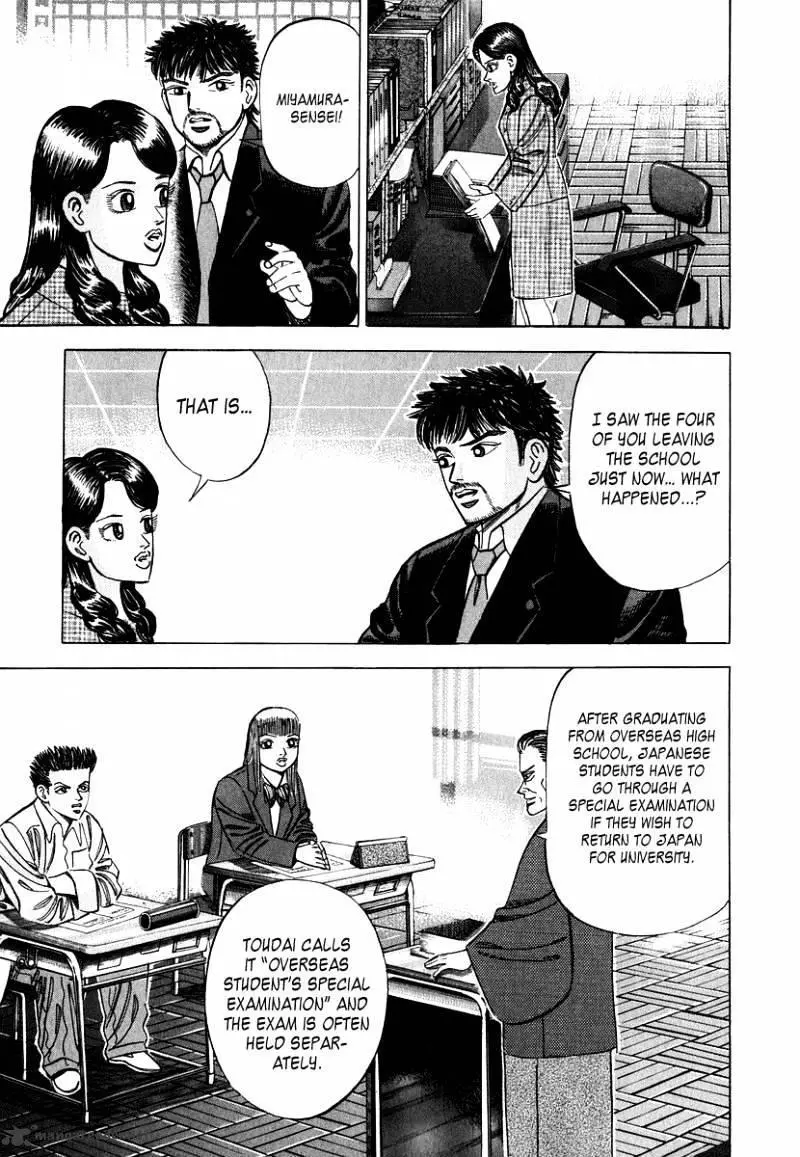 Manga page 5