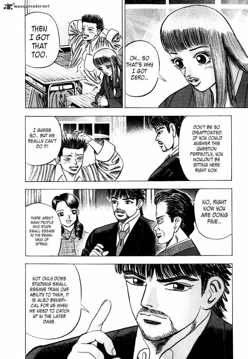 Manga page 10