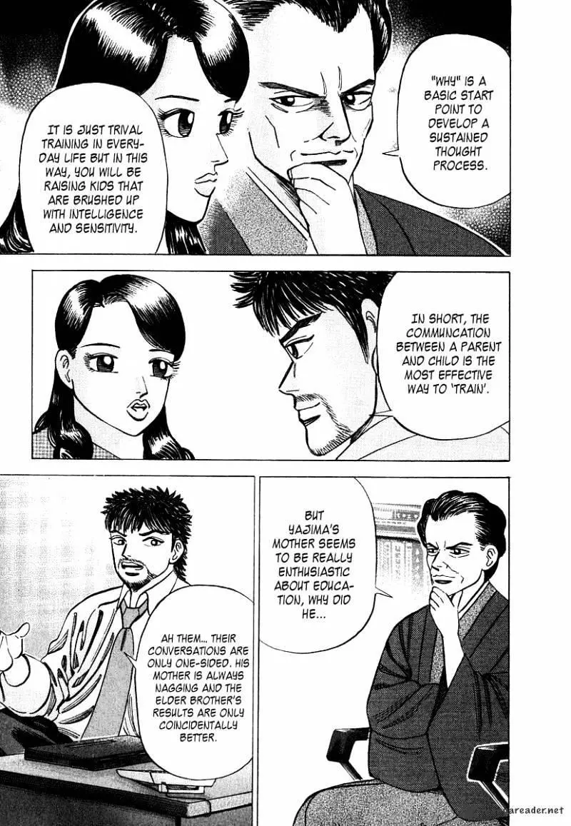 Manga page 13