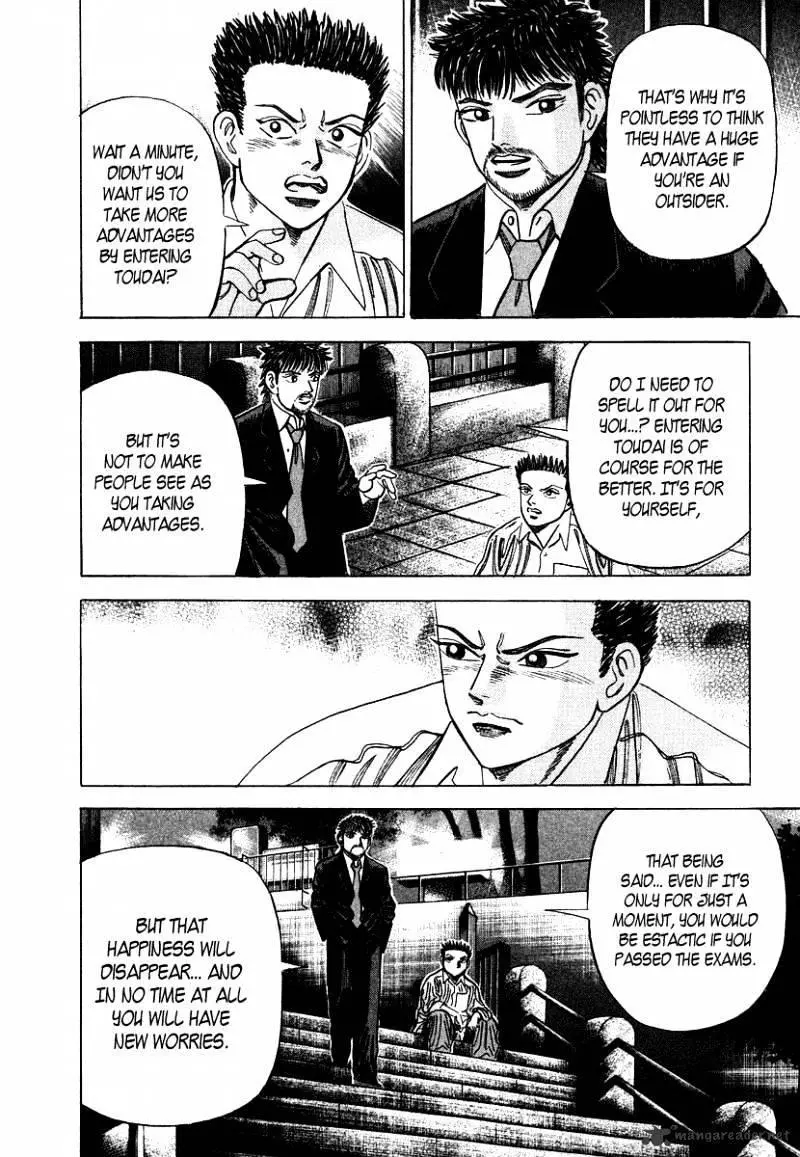 Manga page 20